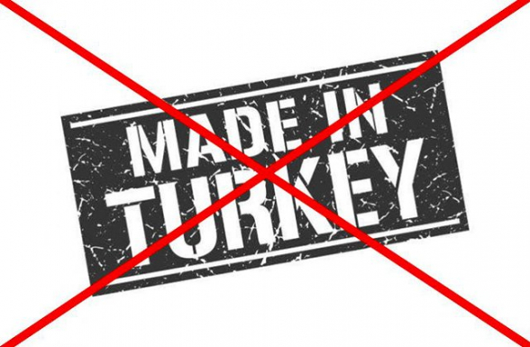 Բա էլ ինչի՞ համար էր հակաթուքական հիստերիան՝ հանեք, թափեք թուրքական ապրանքը