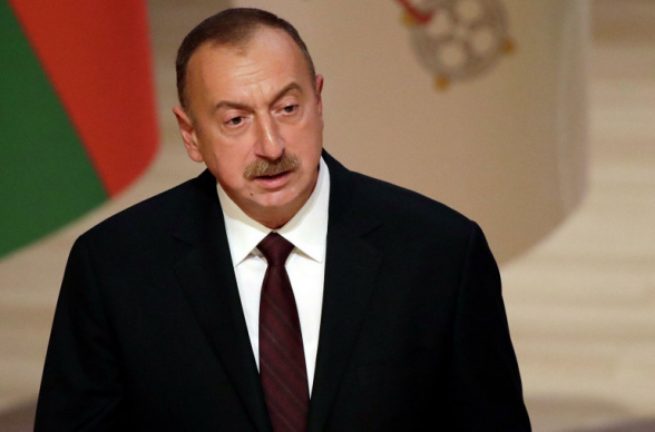Алиев предложил создать коридор между Нахиджеваном и западом Азербайджана