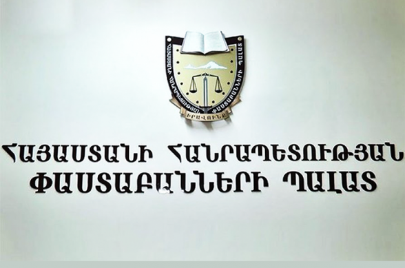 Անթույլատրելի է Նիկոլ Փաշինյանի կողմից դատավորների հետ կոնկրետ քրգործերին առնչվող հարցերով խորհրդակցությունների անցկացումը. Փաստաբանների պալատ