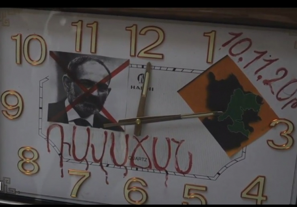 Акция протеста перед зданием Правительства РА (видео)