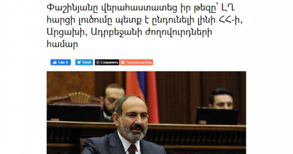 Как вы себе представляете агента Алиева, с ятаганом и в папахе?