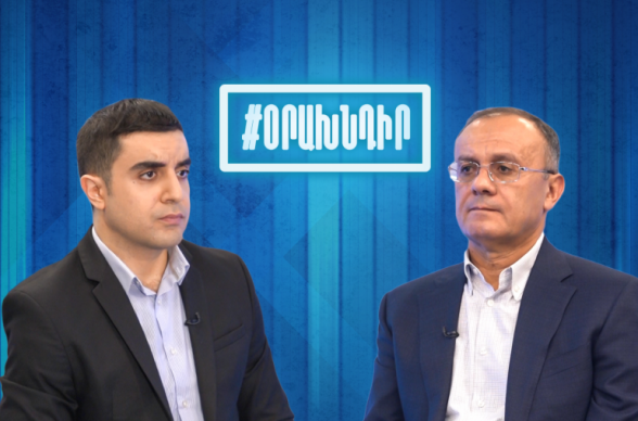 Проиграла не армия, а государство – Сейран Оганян (видео)