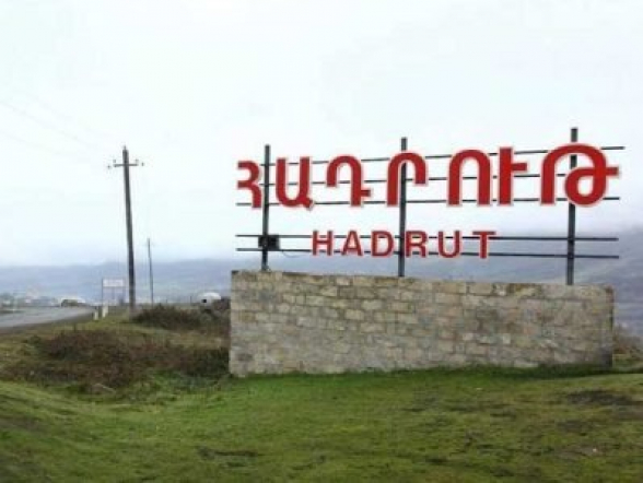 Российские миротворцы прибыли в села Хцаберд и Хин Тахер Гадрута: военные действия прекратились – мэр Гадрута