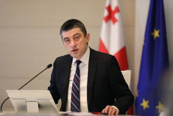 Правящая партия Грузии вновь выдвинула Гахарию кандидатом в премьеры