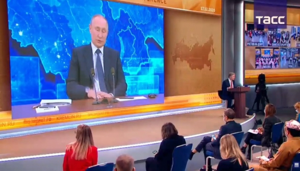 Большая пресс-конференция президента РФ Владимира Путина (видео)