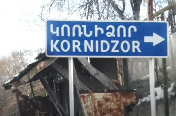 Զենքերը հավաքել են, մեր պատշգամբից թշնամին երևում է, մեր ձեռքը զենք չկա, որ գյուղը պաշտպանենք. սյունեցի