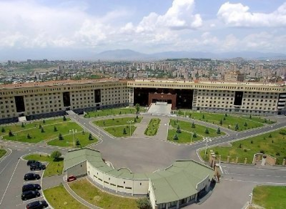 МО Армении терроризирует попавших под статью о дезертирстве, требуя принять участие в шествии Пашиняна