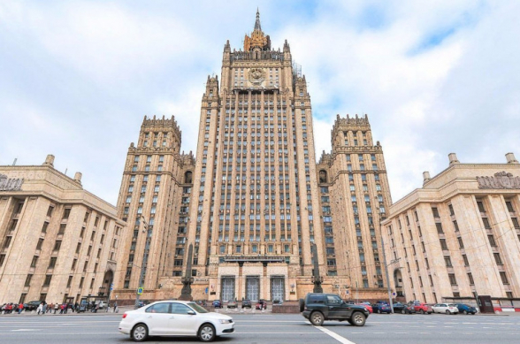 ՌԴ ԱԳՆ շենքից 1 մլն դոլար են գողացել