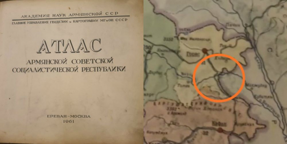 1961 թ. քարտեզում Գորիս-Կապան մայրուղին ՀԽՍՀ կազմում է (լուսանկար)