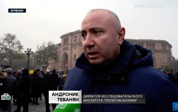Ռուսական НТВ-ի անդրադարձը Հայաստանի ներքաղաքական իրավիճակին (տեսանյութ)