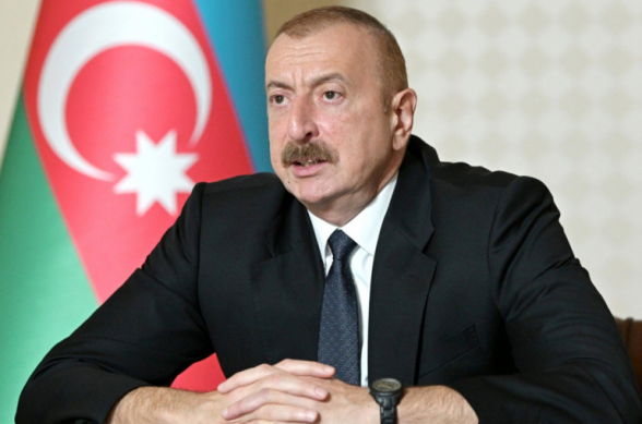 «Համոզված եմ, որ մենք արդեն կարող ենք Ադրբեջանից Թուրքիա ապրանքներ ուղարկել և ստանալ Հայաստանի տարածքով». Ալիև