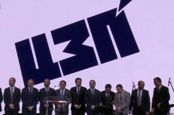 Примерно в тот же период Азербайджан начал процесс приобретения БПЛА «Байрактар»: Армения была занята обезьянничеством