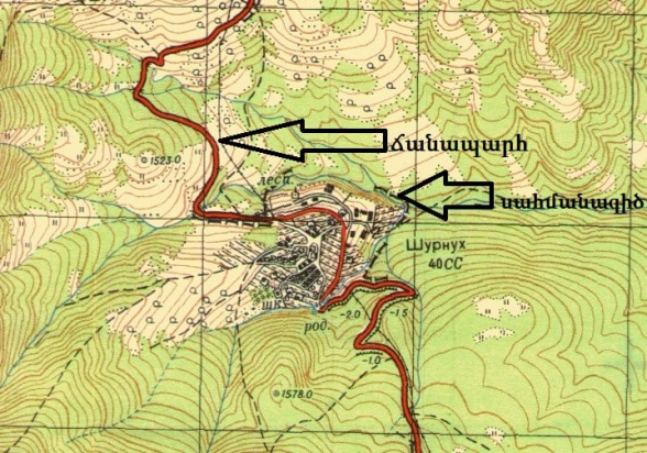 Քարտեզներս փորփրեցի, բոլոր տեղերում Շուռնուխը լրիվ մերն ա, նույնիսկ Հայկական ՍՍՀ 1968թ․ քարտեզով, նաև սովետի «գաղտնի» ռազմական քարտեզներով՝ 1952 և 1973 թթ․ (լուսանկար)
