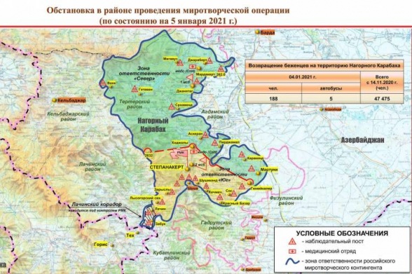 Մենք ՌԴ ՊՆ-ի հրապարակած քարտեզներից ենք տեղեկանում Արցախից մնացած հատվածի սահմանների մասին