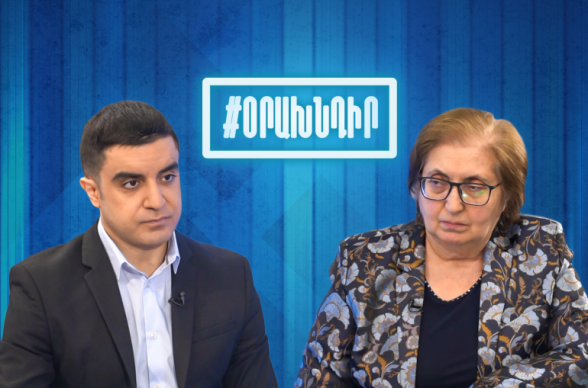 Պատերազմում մեր պարտությունն սկսվեց ՍԴ-ի դեմ հարձակումներից․ հիմա արդեն պարզ է, որ եռակողմ պայմանագրի դեմ այս դատարանը չպետք է որևէ «խաղ տար». Ալվինա Գյուլումյան (տեսանյութ)