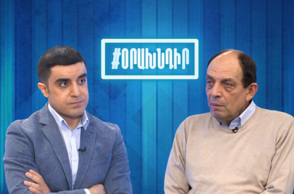 Աշխարհում կրկնակի արհամարհված ենք պարտության և այս իշխանությանը հանդուրժելու համար, կլինենք երիցս արհամարհված՝ նրանց կազմակերպած ընտրությունների դեպքում. Ավետիք Իշխանյան (տեսանյութ)