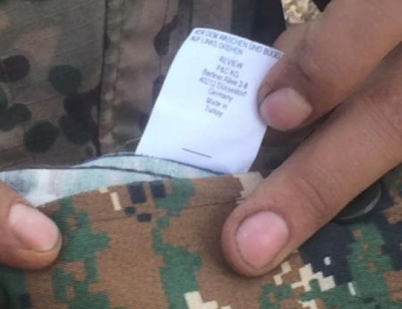 А это вам произведенная турками форма ВС РА (фото)