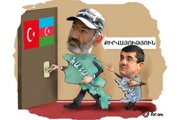 Մինչև Հայաստանը չհանձնվի, ներդրումներ չեն լինի