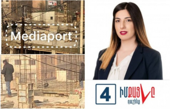 «Իմ քայլ»-ի պատգամավոր Հռիփսիմե Գրիգորյանը 120․000 ԱՄՆ դոլարով առանձնատուն է կառուցում Այգեստան փողոցում. Mediaport