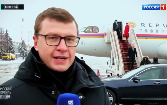 Репортаж канала «Россия 24» о встрече Путин-Пашинян-Алиев (видео)