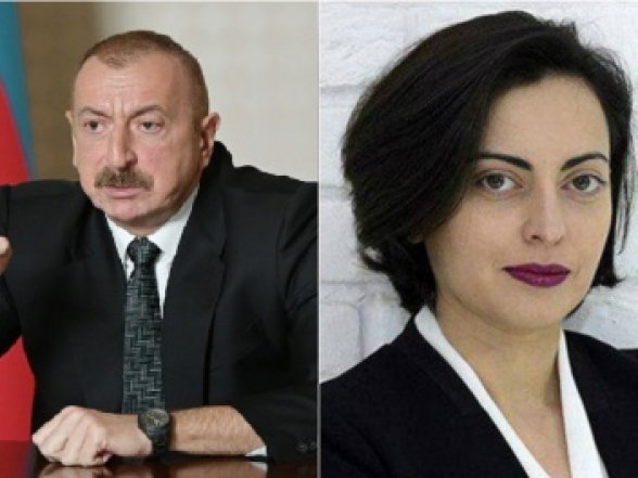 Լենա Նազարյանը Իլհամ Ալիևի գաղափարական դուստրն է