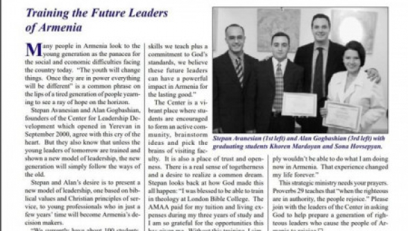 Նորանշանակ նախարարի ամուսնու ընկերությունը վերջին տարիներին 606,7 մլն դրամի պայմանագիր է կնքել, 137 պայմանագիրը՝ արդեն Ավանեսյանի՝ փոխնախարար եղած ժամանակ