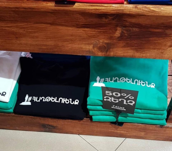 Այս լուսանկարը մեր ողբերգության պատճառների խորքային արտացոլումն է