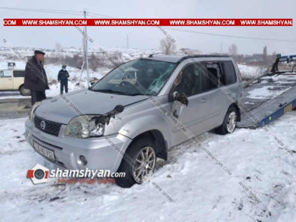 Ճանապարհի մերկասառույցի պատճառով Արագածոտնի մարզում Nissan մակնիշի ավտոմեքենան կողաշրջվել է․ կան վիրավորներ