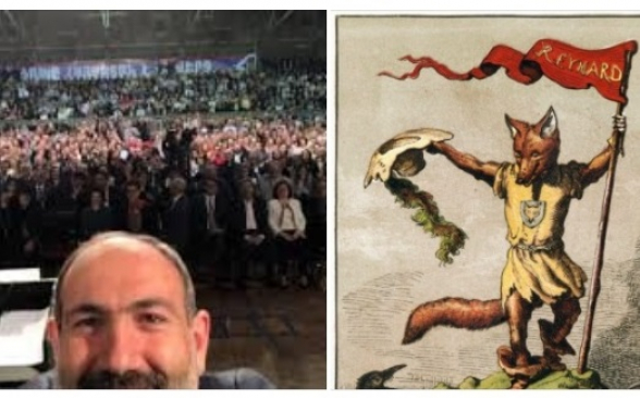 Trickster-ների մուտքը բարձր քաղաքականություն