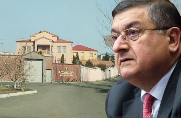Իսկ Իրաքում տեղյա՞կ են, որ Հայաստանում իրենց դեսպանատունը գոմում է տեղակայված