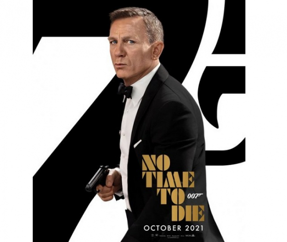 Ջեյմս Բոնդի մասին նոր ֆիլմի պրեմիերան կրկին հետաձգվել է