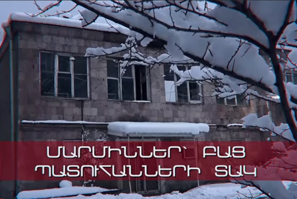 Тела – под открытыми окнами (видео)