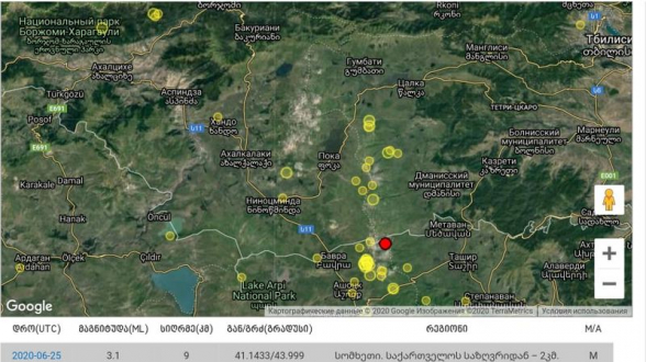 Ночью в Грузии произошло землетрясение