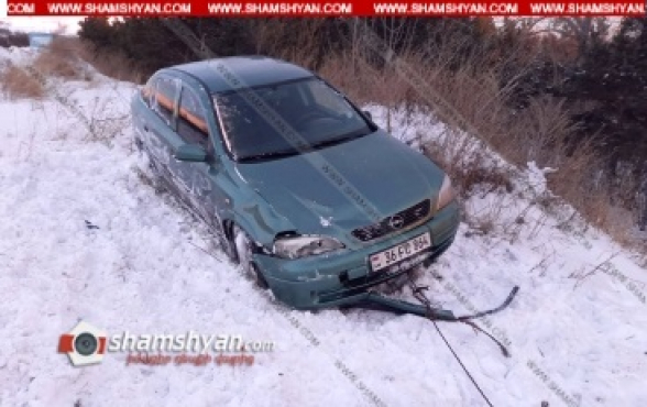 Գեղարքունիքի մարզում 26-ամյա վարորդը Opel-ով հայտնվել է ձնակույտում․ նրան օգնության են հասել փրկարարներն ու ճանապարհային ոստիկանները