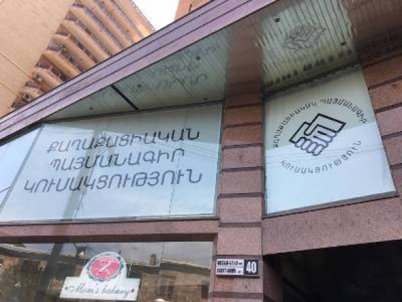 Հետպատերազմյան շրջանում ՔՊ-ն վերաբացում իր գրասենյակները. Փաշինյանը մեկ ամիս ժամկետ է սահմանել․ «Հրապարակ»