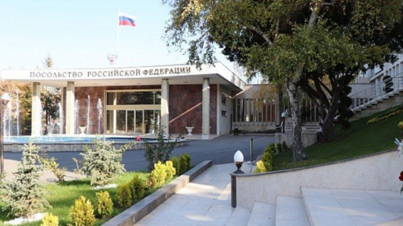 Посольство РФ в Анкаре просит россиян соблюдать осторожность в Турции