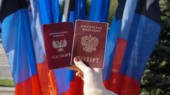 Паспорта РФ получили уже более 400 тыс. жителей Донбасса