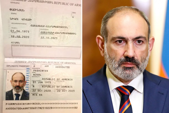 Ո՞վ «պասպըռտ» չունի... գողացել են