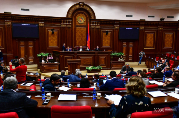 Առաջարկվում է ԶԼՄ-ներին արգելել անանուն աղբյուրներին հղում կատարելը. նախագիծը ներկայացրել են «Իմ քայլի» մի շարք պատգամավորներ