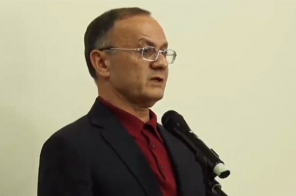 Սեյրան Օհանյան․