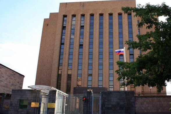 Հայաստանում ՌԴ դեսպանությունը վերսկսում է փաստաթղթերի ընդունումն ու վիզաների տրամադրումը