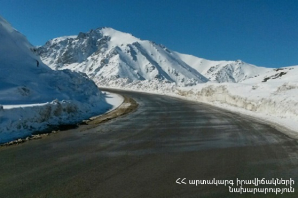 В Армении есть закрытые дороги
