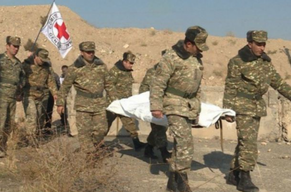 Հայկական կողմը Շուշիի մոտակայքում Ադրբեջանին է փոխանցել Արցախյան առաջին պատերազմում անհետ կորածների 7 դի