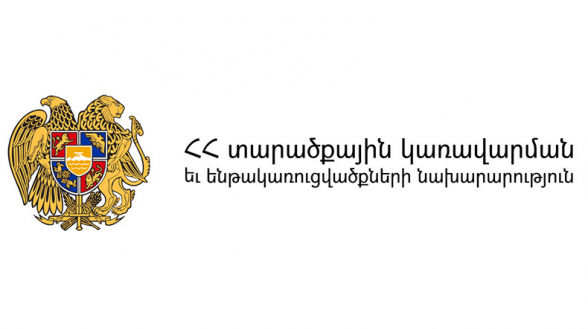 Մեկ անձից կատարվող գնումներ․ ում հետ է նախընտրում «գործ բռնել» ՏԿԵ նախարարությունը․ «Ժողովուրդ»