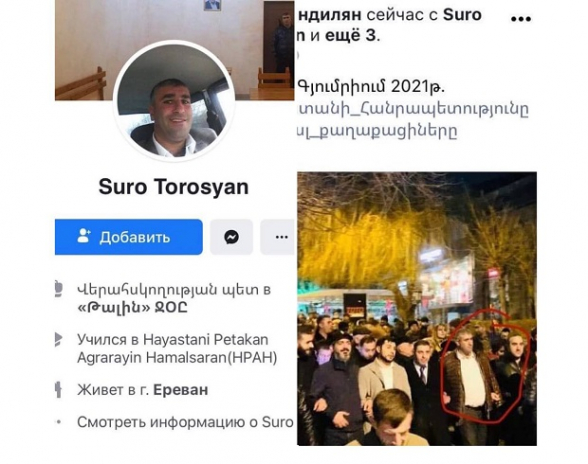 В митинге сторонников Пашиняна в Гюмри был задействован весь административный ресурс