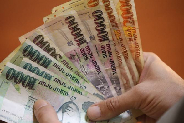 Նոր տուգանքներ են սահմանվելու. «Ժողովուրդ»