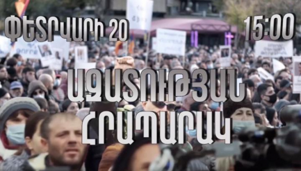 Почему важно участие каждого из нас?