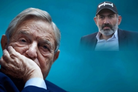 Պաշտոնյաներին վիրավորելու կամ զրպարտելու համար տուգանք սահմանելու օրենսդրական փաթեթն ամբողջությամբ մշակել և արդարադատության նախարարին են փոխանցել «սորոսական» ՀԿ-ները․ «Փաստ»