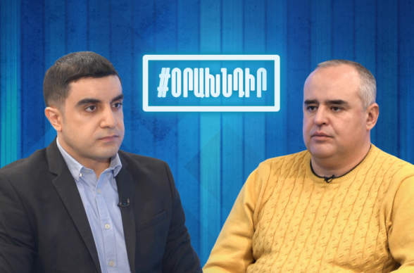 Защищающие премьера-родинопрадавца правоохранители – анациональные ничтожества, которые скоро будут осуждены за выполнение явно противозаконных приказов – Тигран Атанесян (видео)