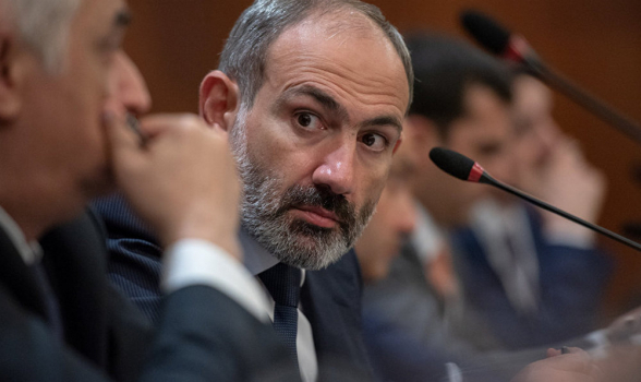 Пашинян перешел черту